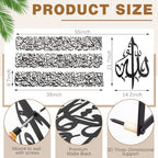 Gisafai 4 Pcs Large Ayatul Kursi Metal Wall Art Decor, 55"L x 21.7"W, Modern Islamic Home Artwork Decorations, Allah Arabic Calligraphy Quran Verse for Muslim Housewarming Wedding Ramadan Gift (Black) - Image 2