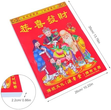 Lunar Calendar: 2027 Traditional Chinese Planner - Goat Year Hanging Lunar Calendar - Monthly Wall Decoration for Family Living Room Or Office Use 35x26cm/13.78x10.24 inch - Image 7