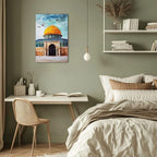 TIEHAOMAI Dome of the Rock Wall Art（Mosque-2,20x30inch (50x75cm) - Image 3