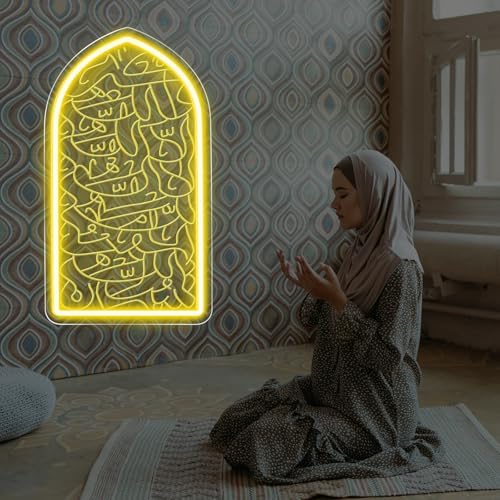 Subhan Allah Mehrab Neon Sign - Arabic Quranic Verse in Arched Window LED - Image 2