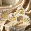 Set of 4 Islamic Table Decor – Gold Edition Arabic Calligraphy for Home or Office – Unique Islamic Art Piece, Perfect for Eid, Ramadan, or Daily Inspiration – White Stone Powder Statue by iwaconcept