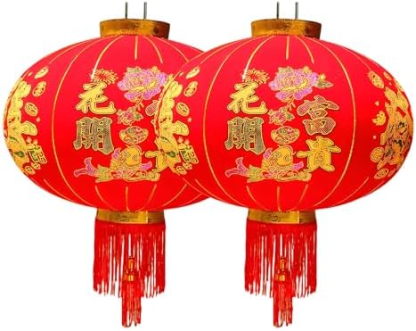 Silk Lantern Oriental, Round Red Lanterns, Large Silk Lantern with Golden Fu, Lunar New Year Decorations for Chinese New Year(Riches,100# 2pcs) by Unknown