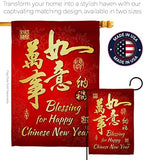 Blessing for New Year Indoor Decor Banner Room Wall Art Patio Porch Lawn Garden Flag Outdoor Tapestry Yard Signs Happy Lunar New Year Gifts Chinese Decorations Made in USA - Image 4