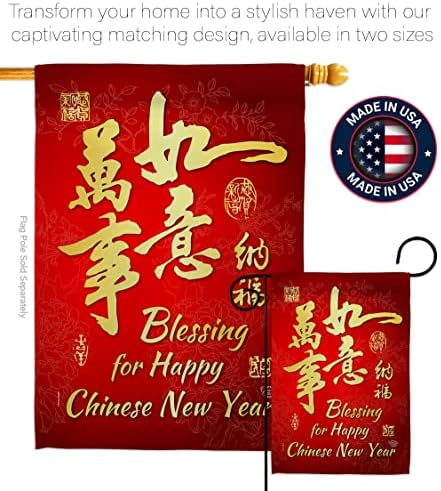 Blessing for New Year Indoor Decor Banner Room Wall Art Patio Porch Lawn Garden Flag Outdoor Tapestry Yard Signs Happy Lunar New Year Gifts Chinese Decorations Made in USA - Image 4