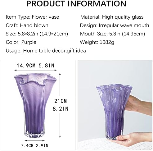 8'' Blown Glass Flower Vase, Decorative Modern Vase Centerpieces (Purple) - Image 2