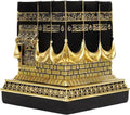 Islamic Kaba Replice Model,Muslim Turkish Home Table Decorations,Islamic Ramadan Showpiece,Golden Black Islamic Prayer House Model,Eid Ramadan、umrah Gift (Golden Black) by Unknown