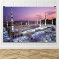 Leowefowa Mecca Mosque Backdrop 15x8ft Eid Mubarak Mosque Night View Photography Background Muslims Travel Historical Building Decorations Portraits Banner Photo Booth Props Vinyl by Leowefowa