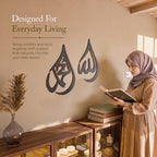 iwa concept Allah (SWT), Mohammad (PBUH) Wooden Acrylic Teardrop Design Islamic Wall Art, Quran Arabic Calligraphy Decor, Islamic Decoration Gift for Muslims at Ramadan (Black, Large 18x12 inches) - Image 3