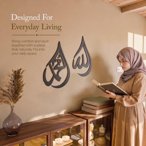 iwa concept Allah (SWT), Mohammad (PBUH) Wooden Acrylic Teardrop Design Islamic Wall Art, Quran Arabic Calligraphy Decor, Islamic Decoration Gift for Muslims at Ramadan (Black, Large 18x12 inches) - Image 3