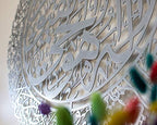 YOBESHO Metal Ayatul Kursi, Islamic Wall Art, Islamic Wall Decor, Gift for Muslims, Islamıc Wall Decor, Eid Gift, Ramadan Decor (19,7x25,6 inches(50x65cm), Matte Silver) - Image 5