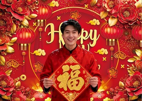 Chinese New Year 2027 Backdrop 8x6FT Red Lantern Traditional Happy Lunar New Year Photography Background Chinese Spring Festival Party Decorations Supplies Photo Props - Image 3