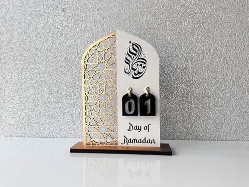 2 Pieces Wood Ramadan Decorations Islamic Eid Mubarak Kareem Table Sign Moon Hollow Star Ornament for Muslim Party Tabletop Decor Home Art Craft Decoration Golden Moon (Gold, Medium - 8"W x 12"H) - Image 2