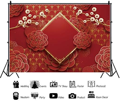 Haoyiyi 10x8ft Chinese Spring Festival Photography Backdrop Mother's Day Paper Cut Red Blossom Flowers Blessing Fu Background for Chinese Lunar New Year Family Reunion Festival Mom Portrait Photo - Image 2