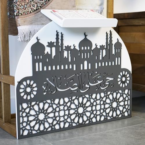 Elegant Wooden Quran Stand & Prayer Mat Holder – Islamic Home Décor, Prayer Rug Organizer, Ramadan & Eid Gift, Decorative Wooden Islamic Accessories, Quran Display Holder for Mosque Home White-Silver - Image 3