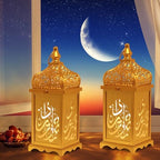 NEEDOMO Set of 2 Ramadan Decorations,14" LED Ramadan Lantern, Ramadan Decorations for Home, Vintage Gold Metal Candle Lantern with Lights, Remadan Decor for Table, Wall, Indoor Outdoor - Image 4
