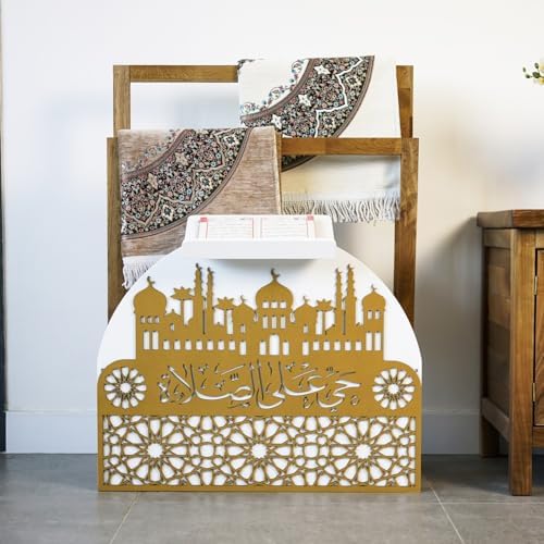 Elegant Wooden Quran Stand & Prayer Mat Holder – Islamic Home Décor, Prayer Rug Organizer, Ramadan & Eid Gift, Decorative Wooden Islamic Accessories, Quran Display Holder for Mosque & Home White-Gold - Image 2