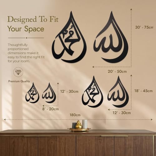 iwa concept Allah (SWT), Mohammad (PBUH) Wooden Acrylic Teardrop Design Islamic Wall Art, Quran Arabic Calligraphy Decor, Islamic Decoration Gift for Muslims at Ramadan (Black, Large 18x12 inches) - Image 4