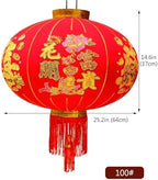 Silk Lantern Oriental, Round Red Lanterns, Large Silk Lantern with Golden Fu, Lunar New Year Decorations for Chinese New Year(Riches,100# 2pcs) - Image 7