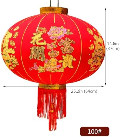 Silk Lantern Oriental, Round Red Lanterns, Large Silk Lantern with Golden Fu, Lunar New Year Decorations for Chinese New Year(Riches,100# 2pcs) - Image 7