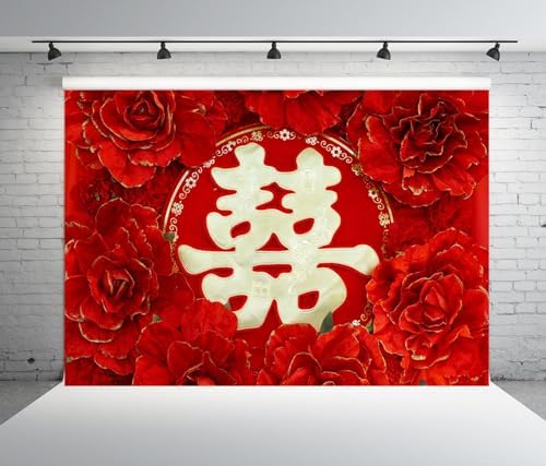 BELECO 10x8ft Fabric Chinese Wedding Backdrop Red Floral Chinese Style Wedding with Double Happiness Background Asian Theme Wedding Party Photo Studio Props - Image 5