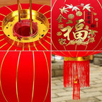 Silk Lantern Oriental, Round Red Lanterns, Large Silk Lantern with Golden Fu, Lunar New Year Decorations for Chinese New Year(Harmony,100# 2pcs) - Image 3