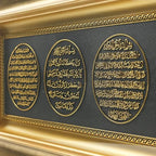 Islamic Wall Art - Islamic Wall Decor Muslim Wall Decor Framed Resin & Glass Hanging Muslim Decor Islamic Art Ramadan Gift - Ayatul Kursi, Nazar Dua, and Bereket Dua 11 x 17in (Gold) - Image 2