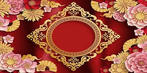 AOFOTO 15x8ft Chinese New Year Backdrop Red and Gold Paper-cuts Floral Lucky Clouds Traditional Spring Festival Asian Lunar New Year Background Room Decoration Banner Kid Portrait Photo Shoot Props by AOFOTO