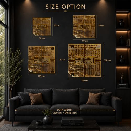 iwa concept 4 Quls Kufic Wooden Islamic Wall Art Set - Image 4