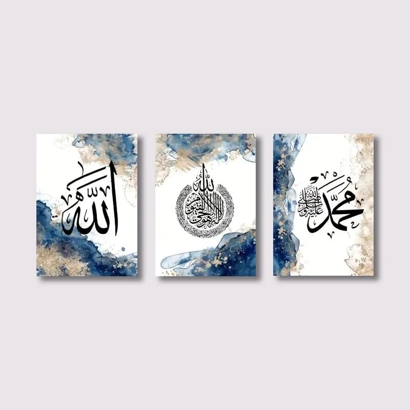 Set of 3 blue Islamic Wall Art Pictures Arabic Calligraphy Posters and Prints Allah Canvas Painting Modern Living Room Home Decor No frame - Image 4