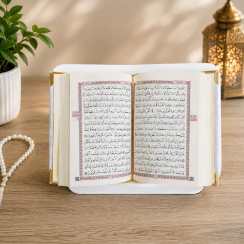 Velvet Covered Quran and Pearl Tasbih in Wooden Decorative Box | Quran Gift Box | Islamic Gift Set | Islamic Birthday, Wedding Gift | Muslim Eid Ramadan Gift (Gold) - Image 2