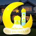 RoundFunny Ramadan Inflatable Outdoor Decorations Muslim Yard Decor with LED Lights Eid Mubarak Inflatables Islamic Blow Moon Castle for Celebrate Fasting Introspection Prayer by RoundFunny