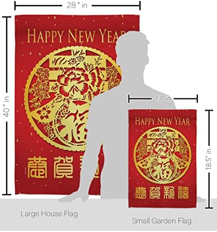 Chinese New Year Banner Wall Decor Room Patio Porch Lawn Garden Flag Outdoor Indoor Tapestry Yard Signs Art Lunar New Year Gifts Spring Luck Arrive Chinese Decorations Made in USA - Image 2