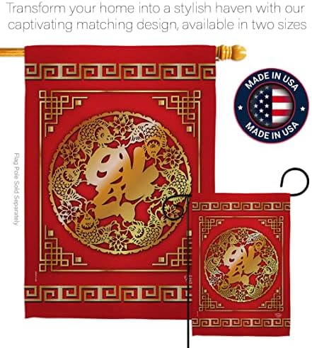 Chinese New Year Luck Arrive Tapestry Indoor Banner Room Wall Art Patio Porch Lawn Garden Flag Outdoor Yard Signs Lunar New Year Gifts Chinese Decorations Made in USA - Image 4
