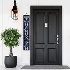 FemiaD Hanukkah Wooden Sign Happy Hanukkah Porch Sign Hanukkah Chanukah Hanging Door Sign Welcome Sign Indoor Outdoor Jewish Judaism Synagogue Chanukah Party Decor 8x63inch - Image 6
