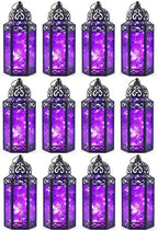 Vela Lanterns Decorative Indoor Lantern with LED Lights, Purple, L, 12-Pack by VelaCandleLanterns