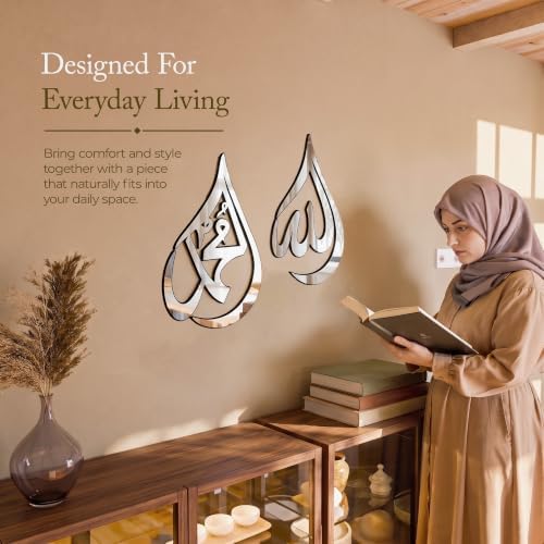 iwa concept Allah (SWT), Mohammad (PBUH) Wooden Acrylic Teardrop Design Islamic Wall Art, Quran Arabic Calligraphy Decor, Islamic Decoration Gift for Muslims at Ramadan (Silver, Large 18x12 inches) - Image 3