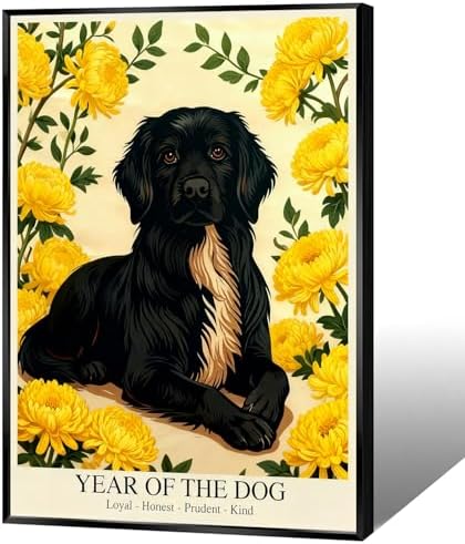 Chinese Lunar Year Of The Dog Wall Art - Black Dog & Yellow Chrysanthemum Canvas Print for Home Decor - Loyal Honest Prudent Kind Theme 16X24 in Black Framed by Unknown