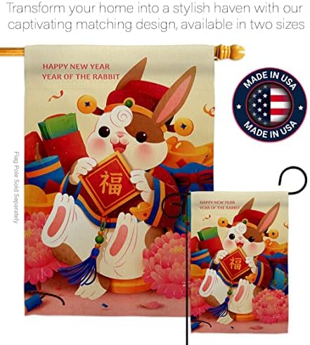 Luck Rabbit Year Home Decor American Flag Banner Pack Wall Art Patio Porch Lawn Garden Outdoor Decorations Tapestry Yard Signs Lunar New Year Gifts Spring Festival Chinese Decorations Made In USA - Image 4