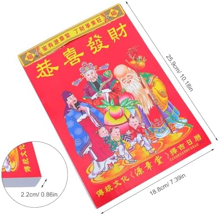 Lunar Calendar: 2027 Traditional Chinese Planner - 25.9x18.8cm/10.2x7.4in Goat Year Hanging Lunar Calendar - Wall Decoration for Living Room Office - Image 7