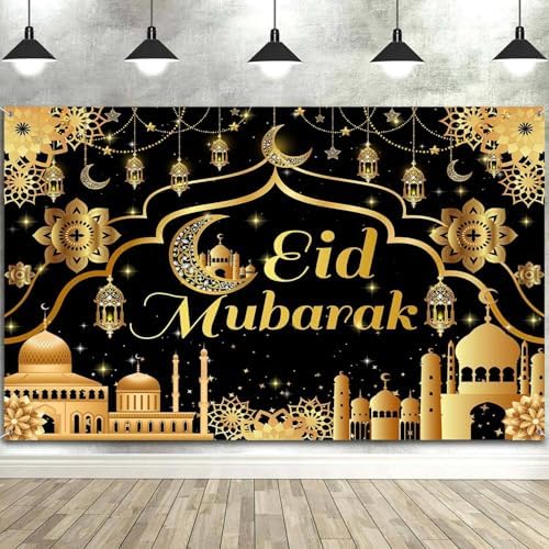 15x10ft Ramadan & Eid Mubarak Backdrop, Muslim Ramadan Decorations Banner, Home Muslim Eid Festival Party Supplies, Photo Booth Background - Image 6
