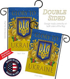 Glory to Ukraine Garden Flag - Set with Stand Support Cause Ukrainian - House Decoration Banner Small Yard Gift Double-Sided Made in USA 13 X 18.5 - Image 3