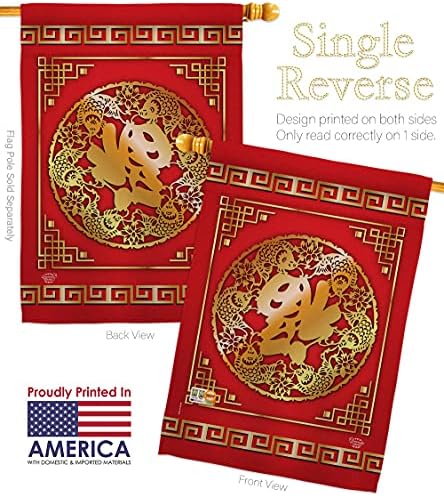 Chinese New Year Luck Arrive Garden House Flags Kit Lunar Good Prosperous Seasonal Arrival Blessing Small Decorative Gift Yard Banner Made In USA 28 X 40 - Image 3