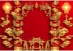Laeacco Happy Chinese New Year Backdrop 12x8FT Dragon Year Photography Backdrops Red Lanterns Luck Clouds Happy Chinese Lunar New Year Spring Festival Party Decorations Banner Family Photo Studio by Laeacco