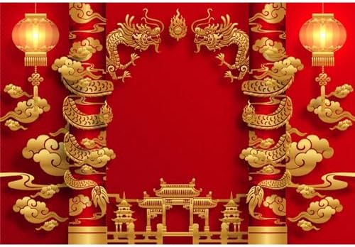 Laeacco Happy Chinese New Year Backdrop 15x10FT Dragon Year Photography Backdrops Red Lanterns Luck Clouds Happy Chinese Lunar New Year Spring Festival Party Decorations Banner Family Photo Studio by Laeacco
