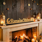 22 Inch Ramadan Mubarak Table Decor Wooden Ramadan Mubarak Sign Islamic Tabletop Centerpiece Eid Mubarak Decoration for Home Indoor Ramadan Party Desktop Display - Image 2