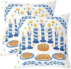 Erosebridal Blue Hanukkah Decorations Throw Pillow Covers 24X24 Set of 2 for Couch Bed Sofa Decor, Festival Holiday Pillow Covers, Menorah Seasonal Star Decorative Cushion Cases by Erosebridal