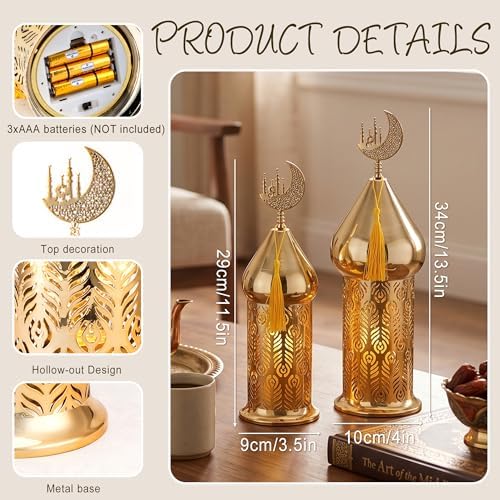 TRIROCKS Ramadan Lanterns Set of 2 14" &12" Gold Electric Candle Holders with Timer, Metal Decorative Vintage Lanterns for Indoor/Outdoor Decor, Perfect EID Mubarak Gift - Image 2