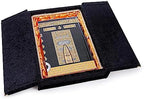 ihvan online The Holy Qur'an, Portable Footed Magnificent Kaaba Door Velvet Covered Quran Set, Holy Muslim Book Arabic Quran, Perfect Islamic Ramadan Eid Gifts, Medium, Black - Image 2