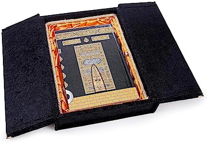 ihvan online The Holy Qur'an, Portable Footed Magnificent Kaaba Door Velvet Covered Quran Set, Holy Muslim Book Arabic Quran, Perfect Islamic Ramadan Eid Gifts, Medium, Black - Image 2