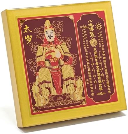 2026 Fengshui Wen Zhe Xing Jun Tai Sui Plaque Home Decorating w5702 - Image 4